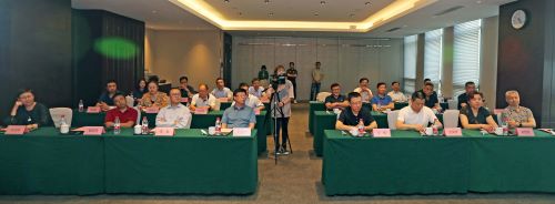 a8国际(股份)有限公司官网