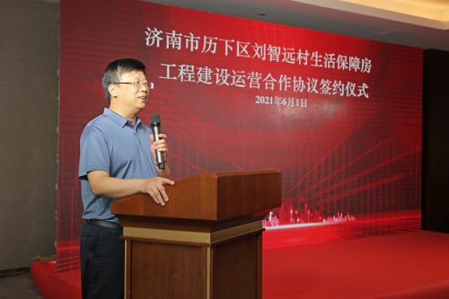 a8国际(股份)有限公司官网