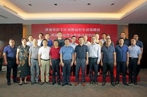 a8国际(股份)有限公司官网