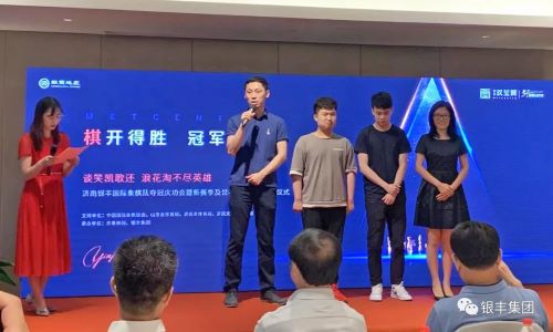 a8国际(股份)有限公司官网