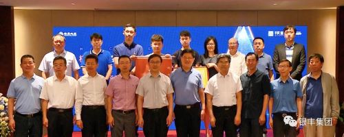 a8国际(股份)有限公司官网