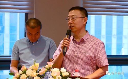 a8国际(股份)有限公司官网
