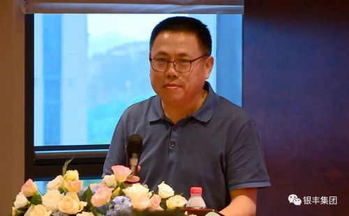 a8国际(股份)有限公司官网