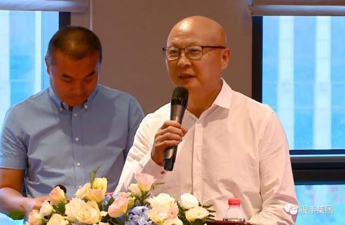 a8国际(股份)有限公司官网