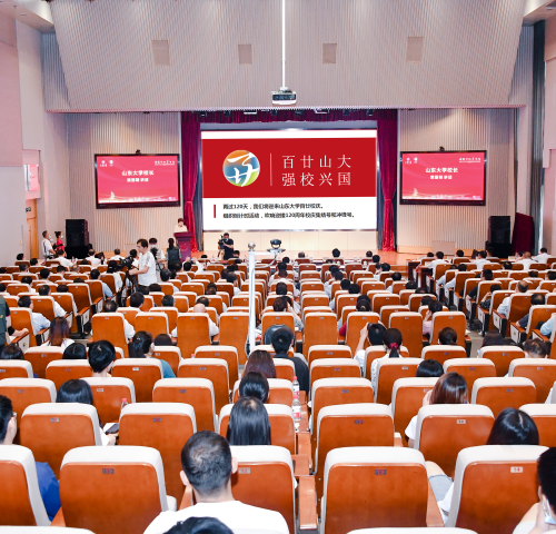a8国际(股份)有限公司官网