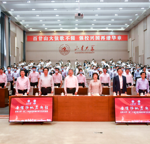 a8国际(股份)有限公司官网