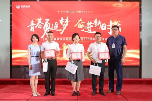 a8国际(股份)有限公司官网