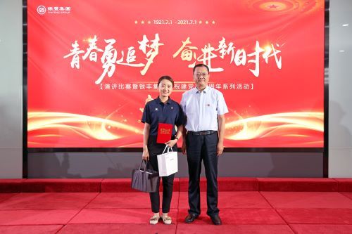 a8国际(股份)有限公司官网