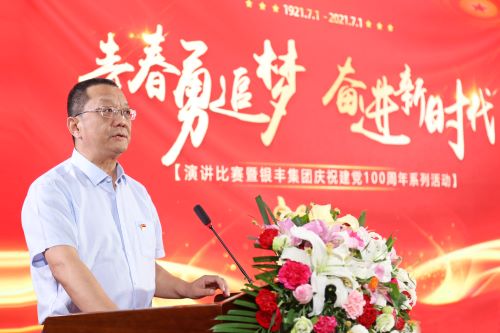 a8国际(股份)有限公司官网