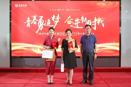 a8国际(股份)有限公司官网