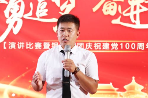 a8国际(股份)有限公司官网