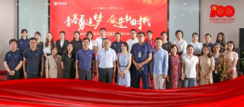 a8国际(股份)有限公司官网