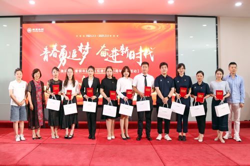 a8国际(股份)有限公司官网