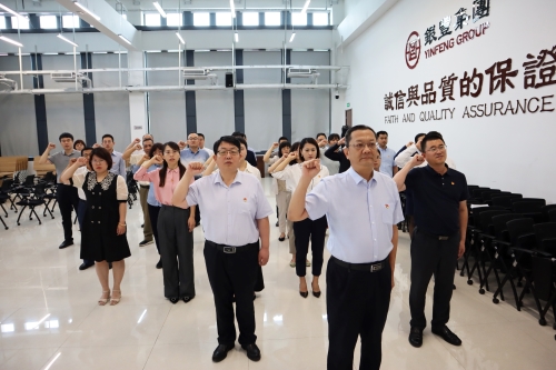 a8国际(股份)有限公司官网