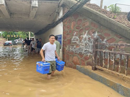 a8国际(股份)有限公司官网
