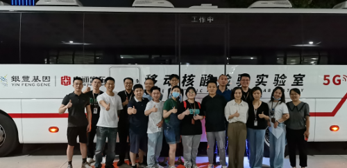 a8国际(股份)有限公司官网