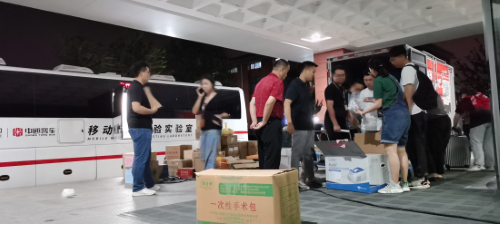 a8国际(股份)有限公司官网