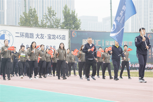 a8国际(股份)有限公司官网