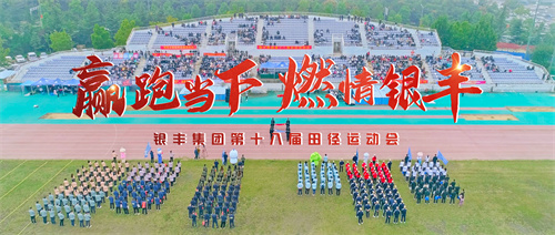 a8国际(股份)有限公司官网