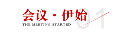 a8国际(股份)有限公司官网