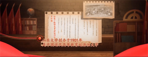 a8国际(股份)有限公司官网