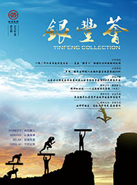 a8国际(股份)有限公司官网
