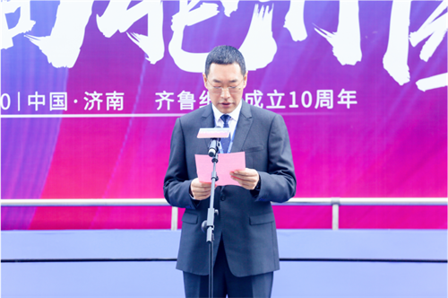 a8国际(股份)有限公司官网