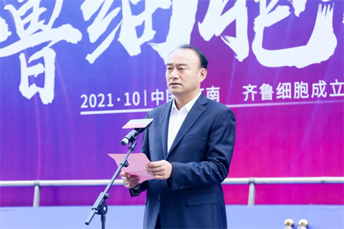 a8国际(股份)有限公司官网
