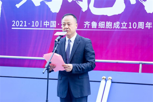 a8国际(股份)有限公司官网
