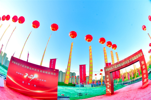 1638350158 a8国际(股份)有限公司官网