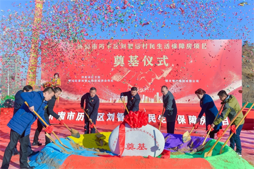 1638350323 a8国际(股份)有限公司官网
