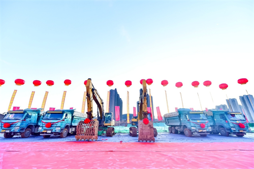 1638350445 a8国际(股份)有限公司官网