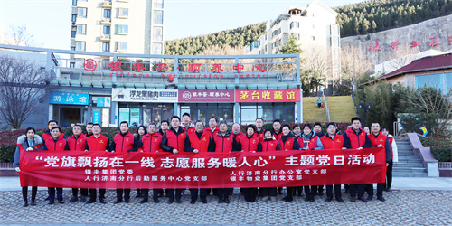 a8国际(股份)有限公司官网