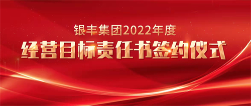 a8国际(股份)有限公司官网