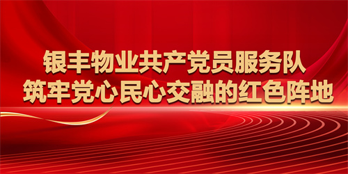 a8国际(股份)有限公司官网
