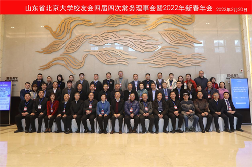 a8国际(股份)有限公司官网