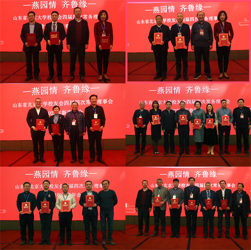 a8国际(股份)有限公司官网