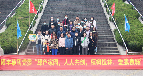 a8国际(股份)有限公司官网