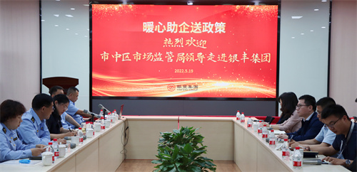 a8国际(股份)有限公司官网