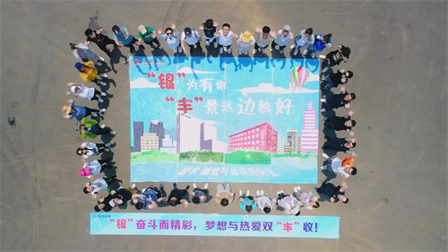 1655722966 a8国际(股份)有限公司官网