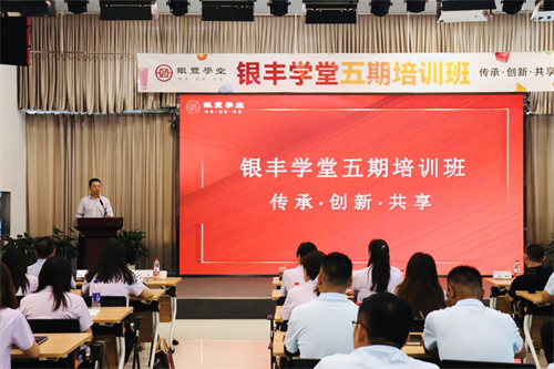 a8国际(股份)有限公司官网