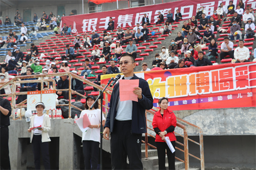 a8国际(股份)有限公司官网
