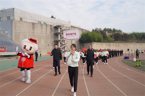 a8国际(股份)有限公司官网