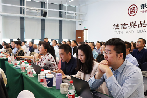 a8国际(股份)有限公司官网