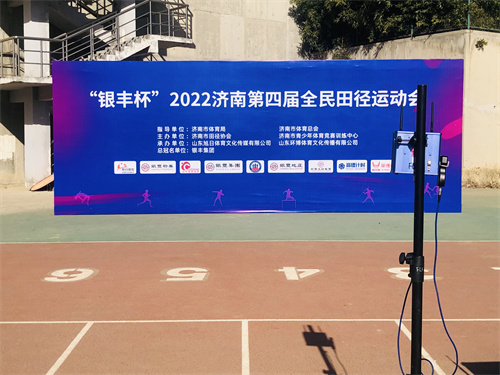 1671438806 a8国际(股份)有限公司官网