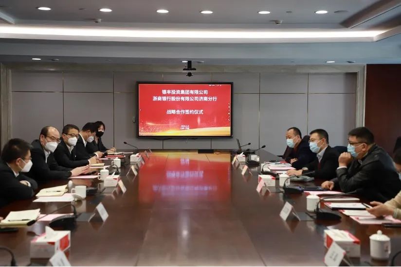a8国际(股份)有限公司官网