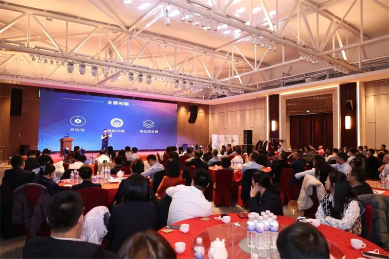 a8国际(股份)有限公司官网