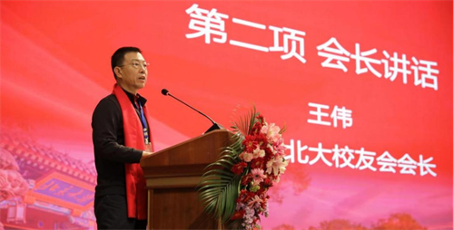 a8国际(股份)有限公司官网