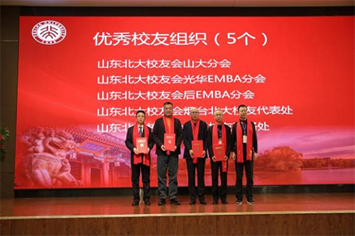 a8国际(股份)有限公司官网