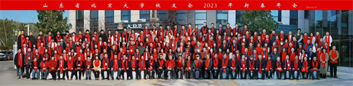 a8国际(股份)有限公司官网